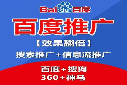 金融行业开户推广费用对比分析